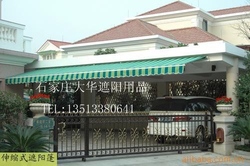 供应户外停车蓬